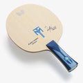 Butterfly Timo Boll ALC FL