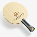 Butterfly Fan Zhendong Super ZLC FL