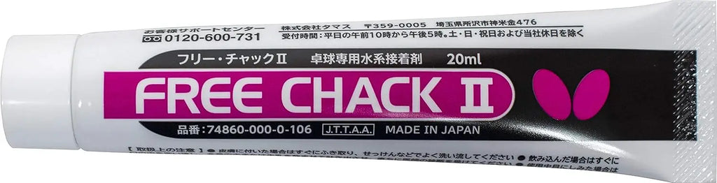 Butterfly Free Chack II Table Tennis Glue 20ml