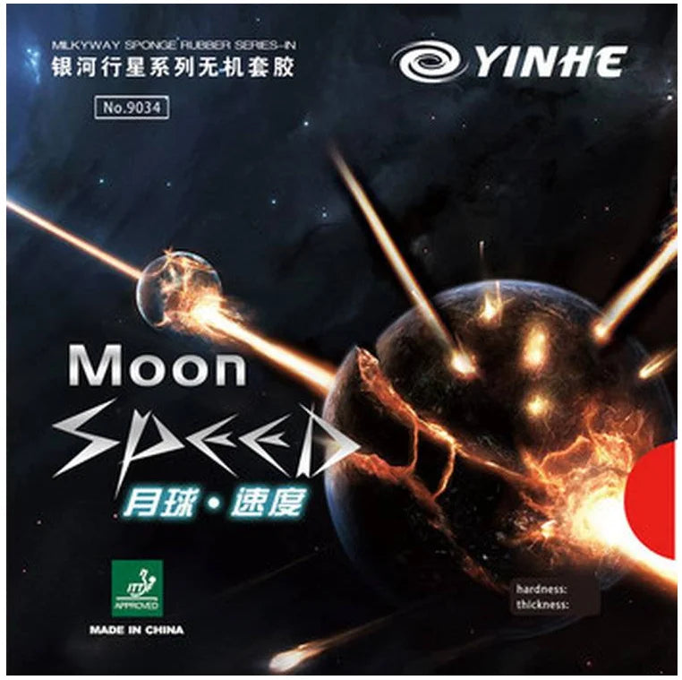 Yinhe Moon Speed