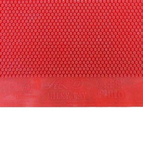 Yinhe Pluto (Medium Pimple)