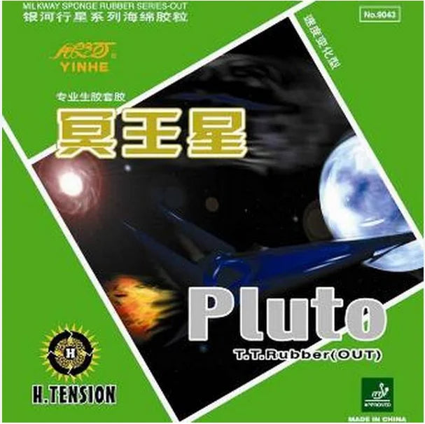 Yinhe Pluto (Medium Pimple)