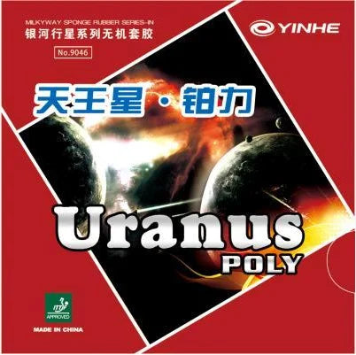 Yinhe Uranus Poly (Short pimple)