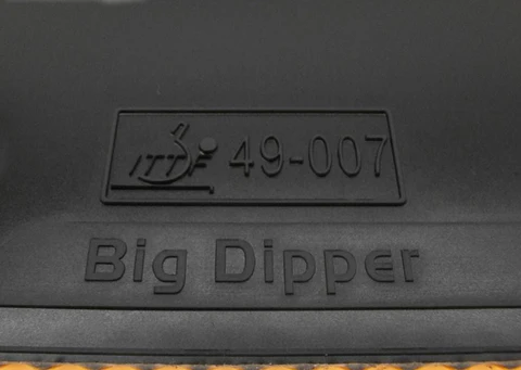 Yinhe Big Dipper IV Table Tennis Rubber – High Spin Control Rubber for Aggressive Looping