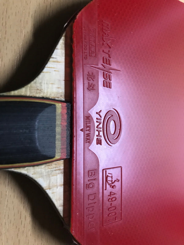 Yinhe Big Dipper IV Table Tennis Rubber – High Spin Control Rubber for Aggressive Looping