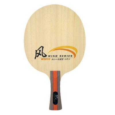 DHS Wind Series W3010 FL