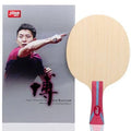 DHS Fang BO ALC Professional Offensive Table Tennis Blade