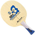 Yinhe CN1 Junior Table Tennis Blade – Lightweight Control Blade for Young Beginners